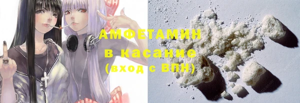 PSILOCYBIN Армянск