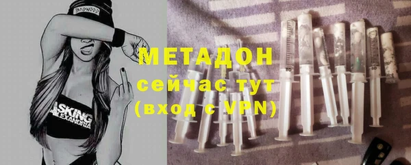 таблы Арсеньев