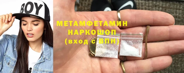 PSILOCYBIN Армянск