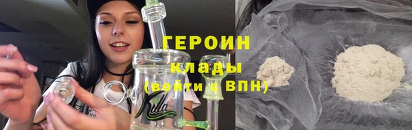 PSILOCYBIN Армянск