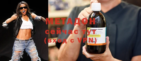 PSILOCYBIN Армянск