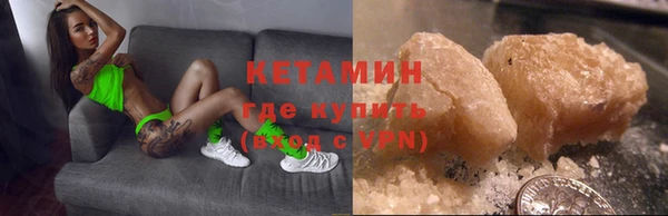таблы Арсеньев