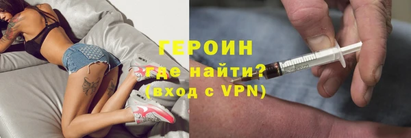 таблы Арсеньев