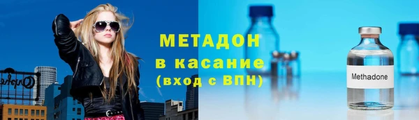 PSILOCYBIN Армянск