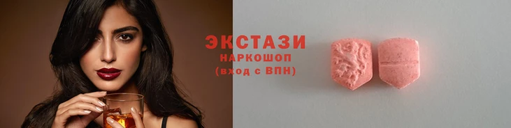мяу мяу мука Аркадак