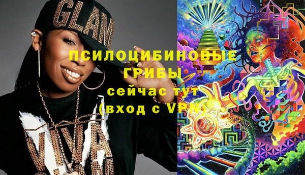 таблы Арсеньев