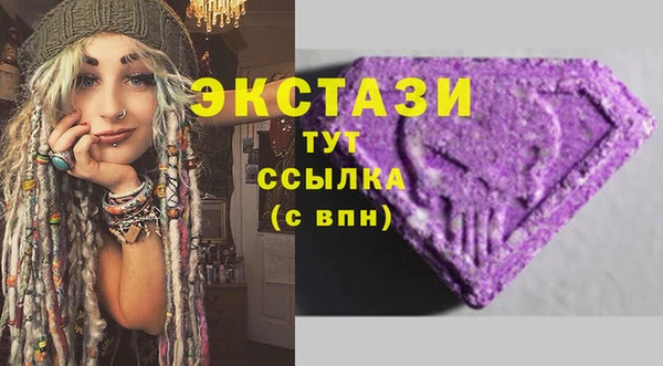 PSILOCYBIN Армянск