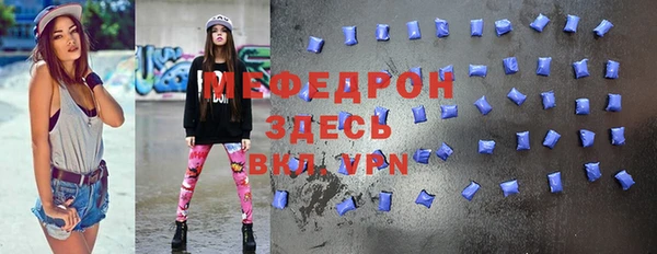 PSILOCYBIN Армянск