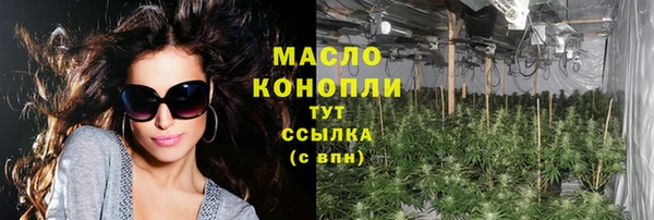 PSILOCYBIN Армянск