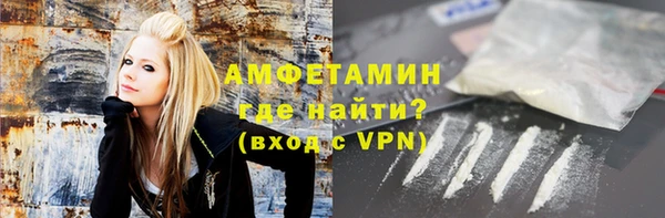 герыч Покров