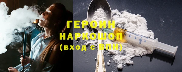 PSILOCYBIN Армянск
