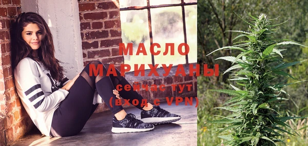 прущий лед Покачи