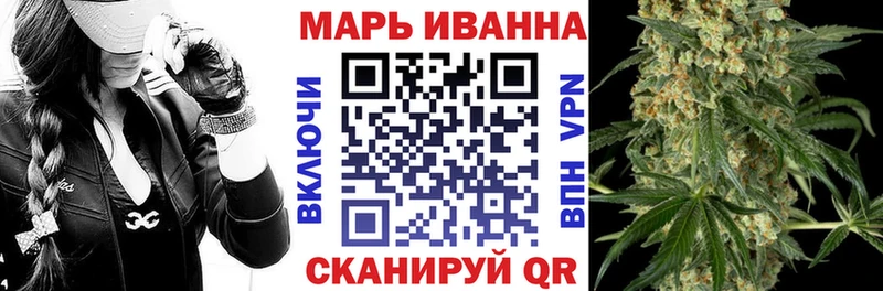 Конопля MAZAR  гидра ссылки  Павловск 